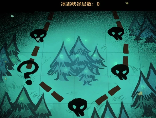 火山的女儿探险事件全攻略,火山的女儿各类探险事件触发条件与应对方法详解