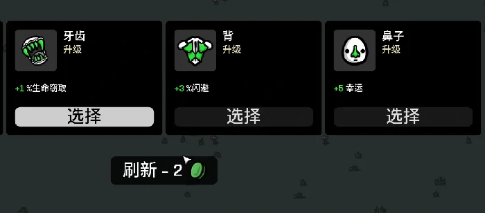 土豆兄弟渔夫角色强度解析,土豆兄弟渔夫玩法与装备搭配指南