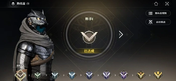 命运群星狼怎么样,命运群星狼强度分析与实战表现解析