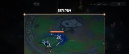 辉烬战斗系统详解,辉烬战斗系统玩法全解析