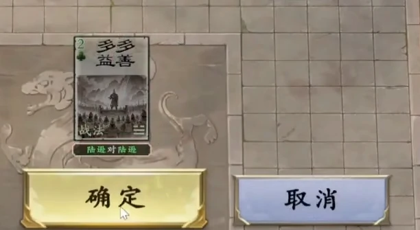 名将杀什么时候上线,名将杀公测时间详细介绍