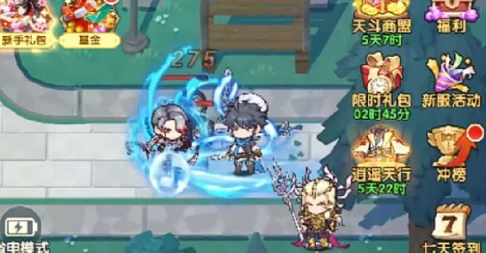 口袋斗罗大陆神装介绍,口袋斗罗大陆神装获取与搭配攻略