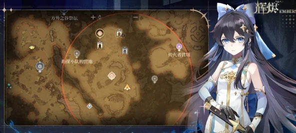 辉烬战斗系统详解,辉烬战斗系统玩法全解析