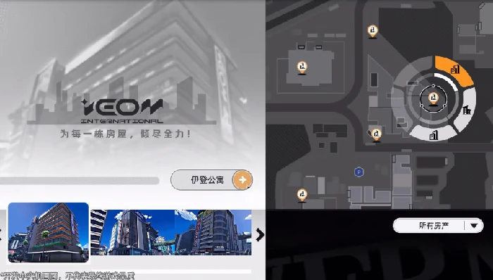 异环内测资格申请攻略,异环内测时间最新消息