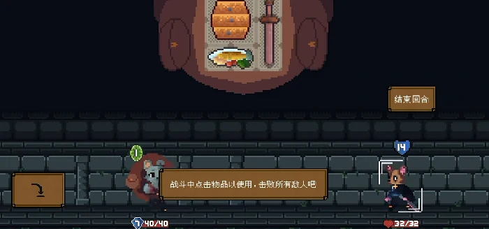 背包英雄手机版是免费的吗,背包英雄手机版正版验证方法