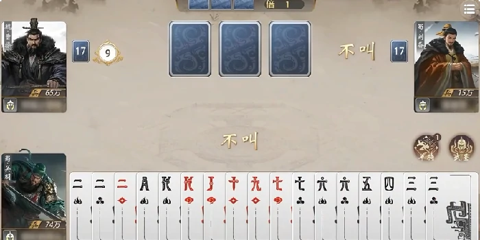 三国百将牌什么时候出的,三国百将牌手游上线时间及公测详情