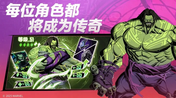 漫威秘法狂潮好玩吗,漫威秘法狂潮游戏体验与深度评测