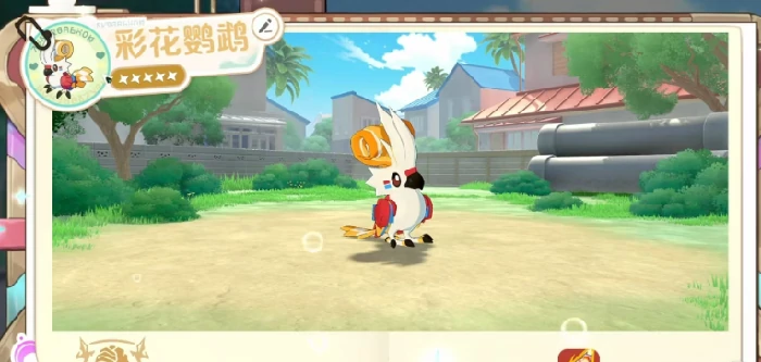 崩坏因缘精灵彩花鹦鹉怎么样,崩坏因缘精灵彩花鹦鹉属性与技能解析