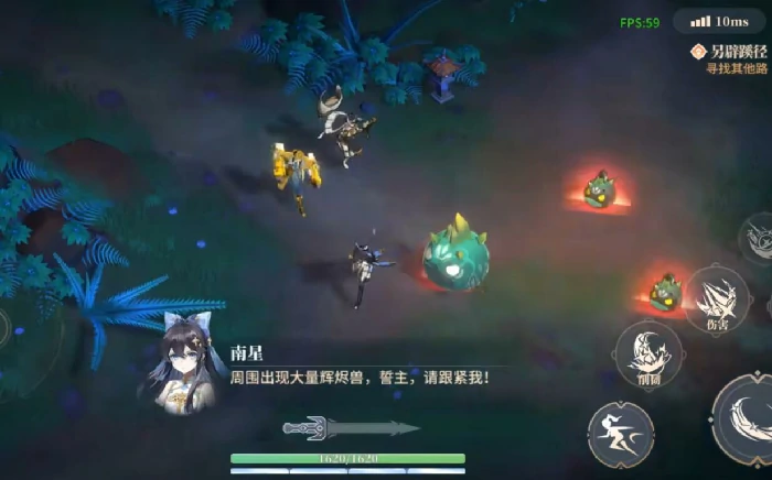 辉烬测评,辉烬游戏玩法全解析,,辉烬游戏体验,辉烬核心玩法与技巧分享