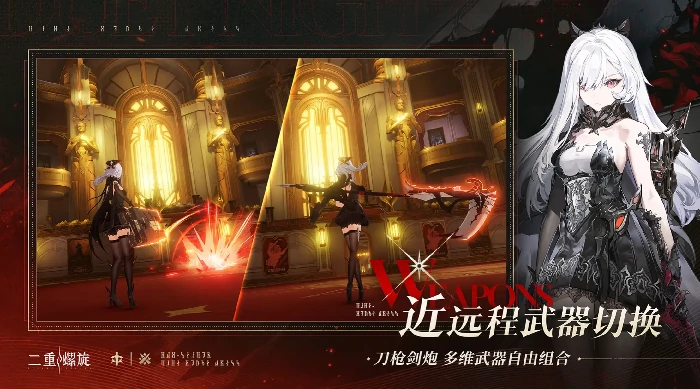 二重螺旋手枪选择哪个好,二重螺旋手枪怎么选才合适