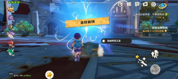 洛克王国世界棋契陛下怎么打,洛克王国世界棋契陛下通关技巧与阵容搭配攻略