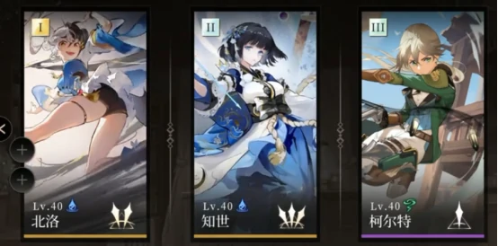 辉烬新手池选什么角色好,辉烬新手池推荐解析