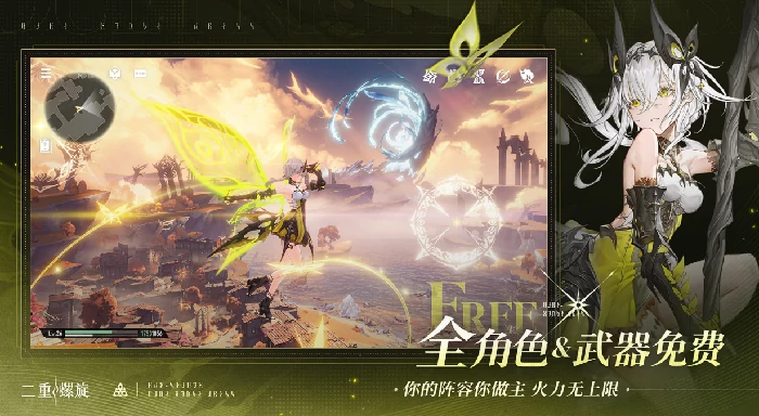 二重螺旋是开放世界游戏吗,二重螺旋游戏类型全面解析