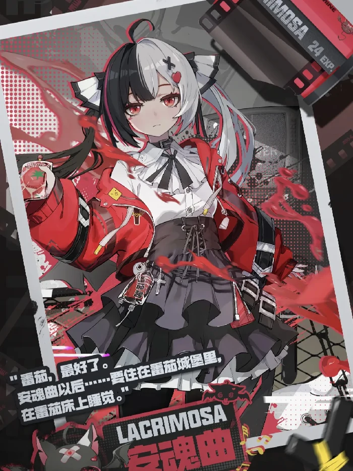 异环自选角色怎么选,异环自选角色推荐指南