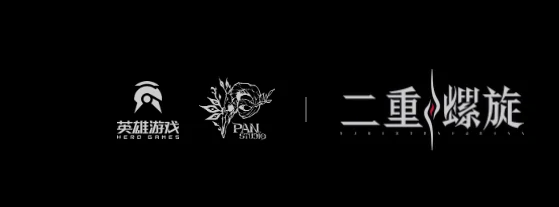 二重螺旋制作组揭秘,二重螺旋制作公司背景与团队全解析