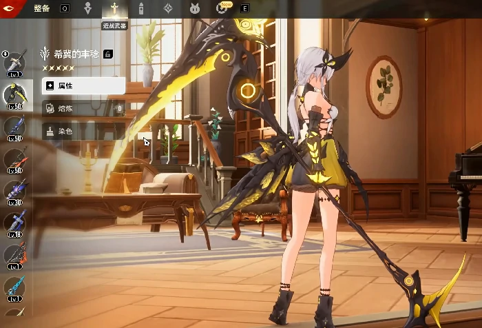 二重螺旋长柄武器推荐,二重螺旋高伤害长柄武器盘点