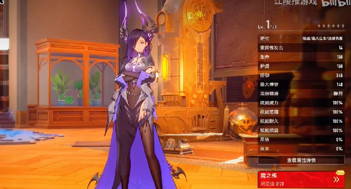 二重螺旋西比尔配队推荐,二重螺旋西比尔最强阵容搭配攻略