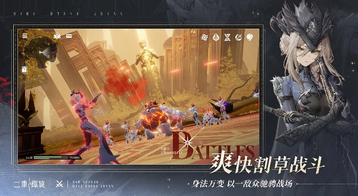 二重螺旋商店购买攻略,二重螺旋商店怎么购买物品最划算