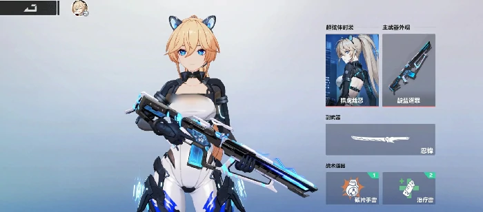 卡拉彼丘手游测评攻略,卡拉彼丘手游值得玩吗