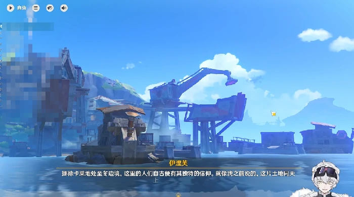 原神空月之歌主线时长详解,原神空月之歌剧情流程多长时间完成,原神