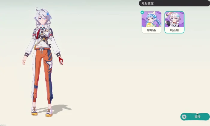 崩坏因缘精灵琪亚娜介绍,崩坏因缘精灵琪亚娜强度分析与角色详解