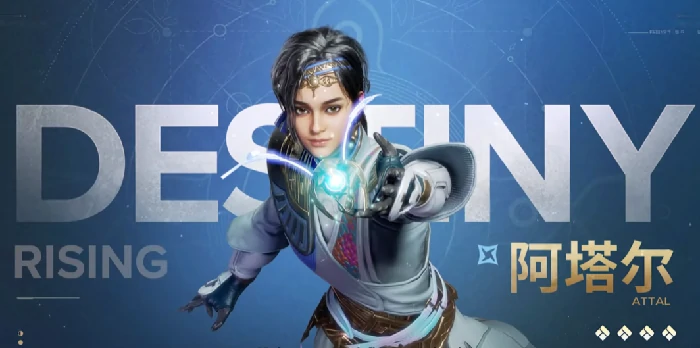 命运群星角色强度排行解析,命运群星最强角色推荐与培养指南