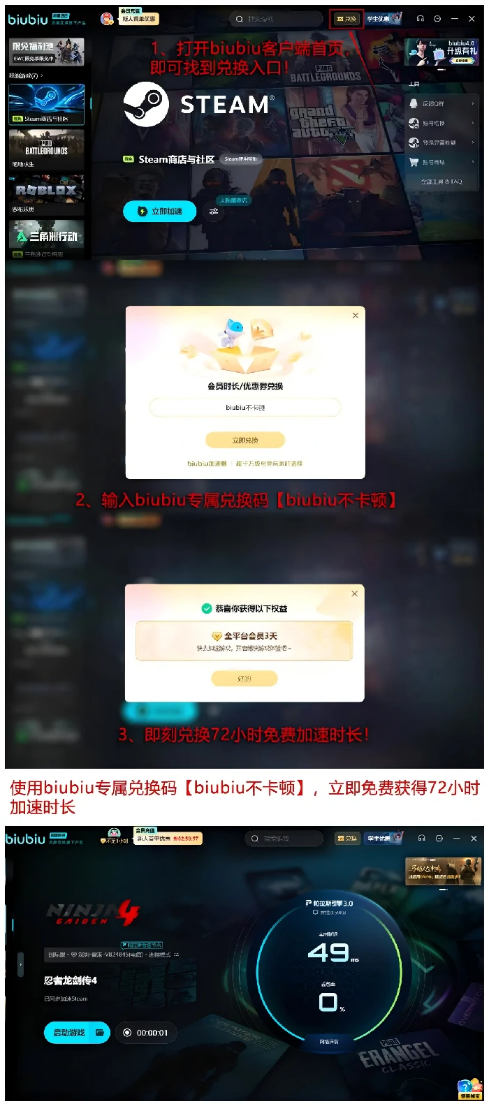 忍者龙剑传4凌音强度解析,忍者龙剑传4凌音角色玩法与实战表现