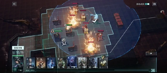 镭明闪击模组怎么选,镭明闪击模组养成攻略详解