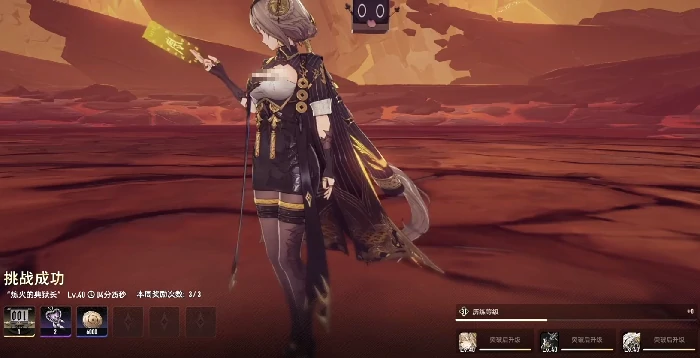 二重螺旋炼火的典狱长怎么打,二重螺旋炼火典狱长通关技巧与打法详解