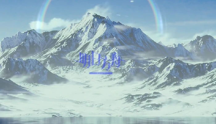 明日方舟6.5周年庆典开启,明日方舟周年活动内容全解析,明日方舟