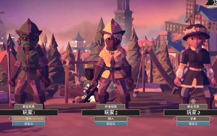 为了吾王启动三个选项,为了吾王新手入门全攻略,,为了吾王如何选择初始设定,为了吾王新人玩家必看指南