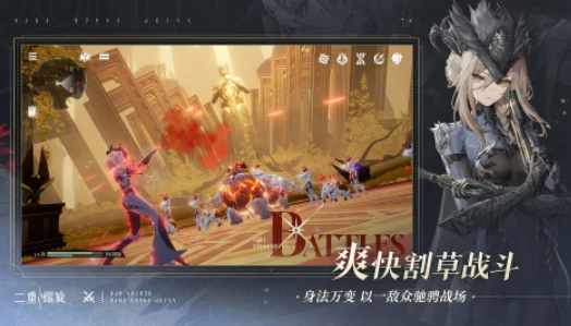 二重螺旋是什么类型游戏,二重螺旋游戏类型详细介绍