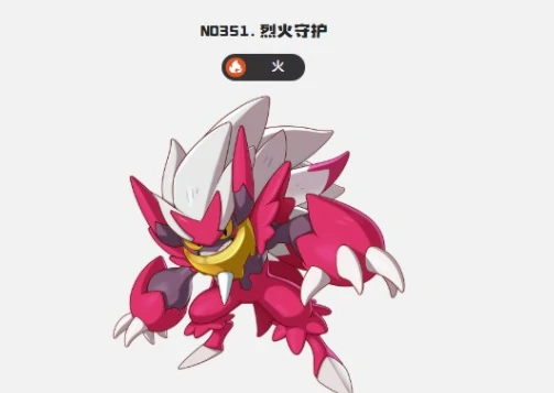 洛克王国世界人物排行榜,洛克王国最强角色实力排名解析