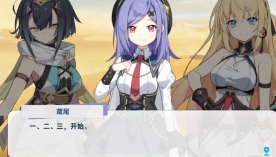 星塔旅人鸢尾角色解析,星塔旅人鸢尾实战操作技巧