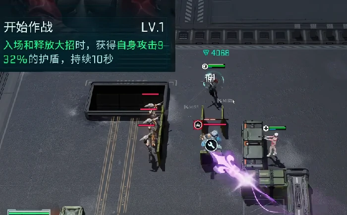 镭明闪击赤霄特装型怎么玩镭明闪击赤霄特装型玩法技巧全解析