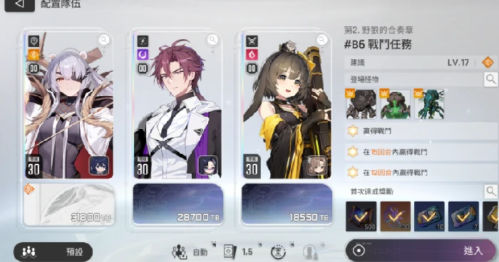 卡厄思梦境养成材料怎么获得,卡厄思梦境材料获取全攻略