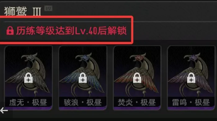 二重螺旋魔之匣界面全解析,二重螺旋魔之匣界面功能与玩法详解