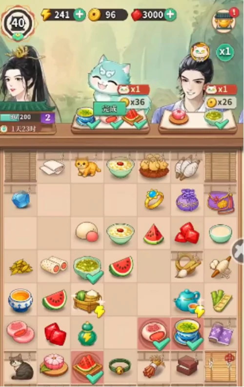 梦幻消除战手游菜谱大全,梦幻消除战手游热门菜谱搭配解析