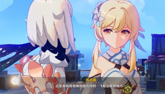 原神空月之歌剧情全解析,原神空月之歌故事背景与任务流程详解,原神