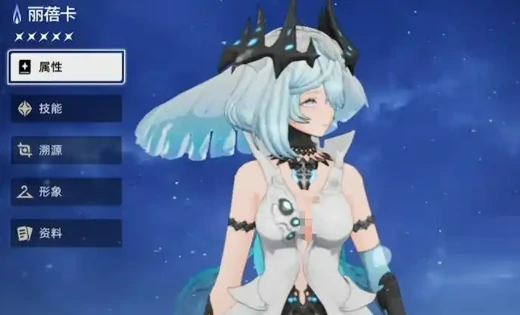 二重螺旋新手开服攻略,二重螺旋开服初期玩法技巧与快速上手指南