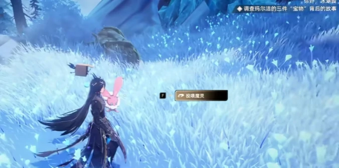 二重螺旋活动玩法全解析,二重螺旋活动有哪些内容与参与方式