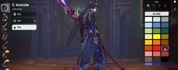 二重螺旋武器切换玩法揭秘,二重螺旋武器切换技巧全解析