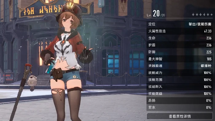 二重螺旋月石作用详解,二重螺旋月石获取方法全攻略