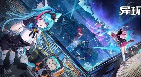 异环是哪家公司开发的,异环与幻塔工作室的关系揭秘,幻塔
