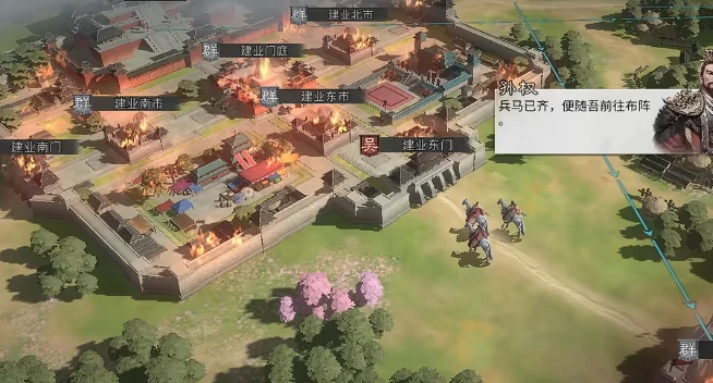 三国天下归心好玩吗,三国天下归心游戏玩法详细介绍