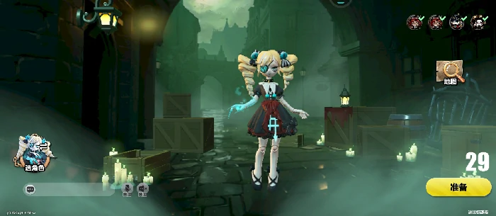 蛋仔派对逃出惊魂夜入口位置揭秘,蛋仔派对逃出惊魂夜进入方法全解析,蛋仔派对