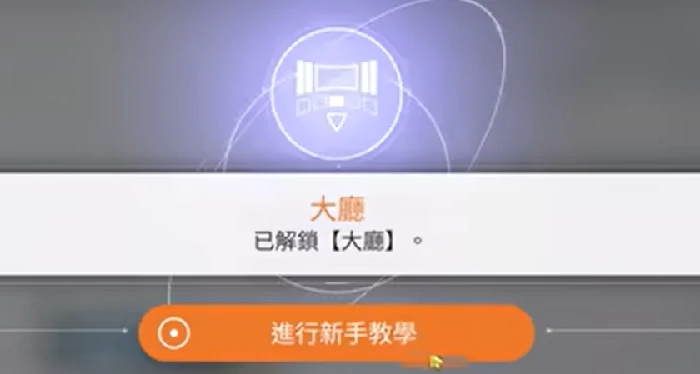 卡厄思梦境怎么刷初始,卡厄思梦境快速重置角色方法