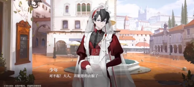 代号砰砰幽灵剧情揭秘,代号砰砰幽灵身份线索全解析