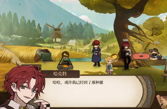 火山的女儿多少钱,火山的女儿价格一览