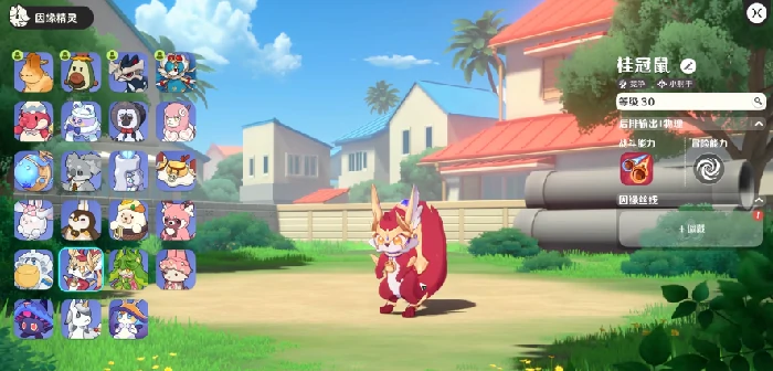 崩坏因缘精灵桂冠鼠强度解析,崩坏因缘精灵桂冠鼠技能与实战表现评测